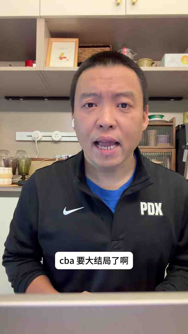 解说:拉塞尔能否融入上海队存疑 到来加速CBA军备竞赛争冠更激烈